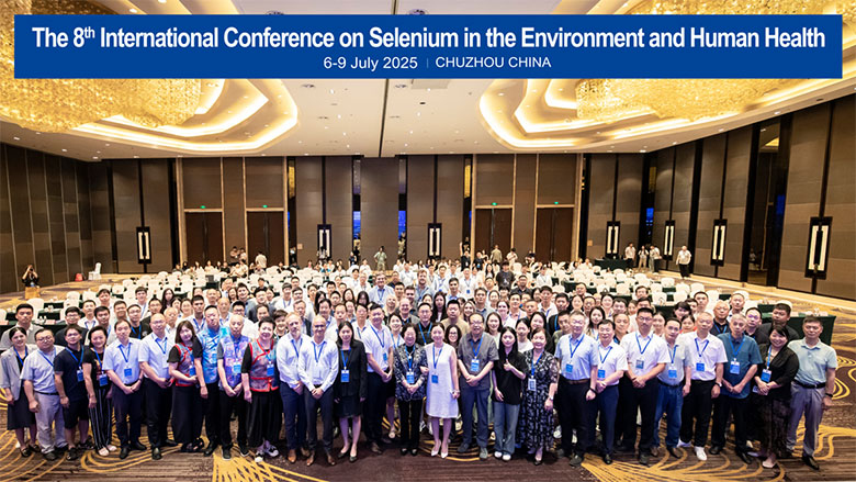 The-8th-International-Conference-on-Selenium-in-the-Environment-and-Human-Health-has-been-kicked-off-on-July-7,-2025-in-Chuzhou,-China